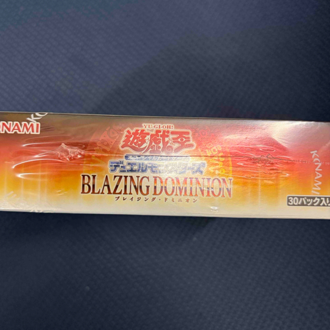 KONAMI - 遊戯王OCG ブレイジングドミニオン シュリンク付き未開封Box