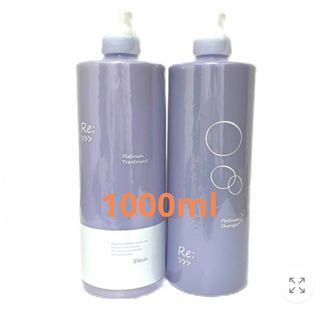 ADJUVANT（シャンプー/コンディショナーセット）のフリマアイテム一覧