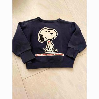 familiarのフリマアイテム一覧