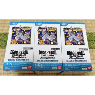 ドラゴンボール - ❕ドラゴンボールヒーローズ❕☆スターターパック