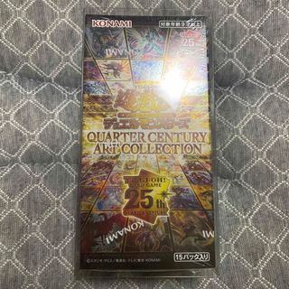 遊戯王 - 遊戯王ストラクチャーデッキ ペガサス編 未使用品 レア 初期