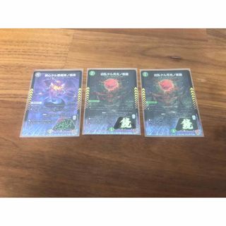 デュエルマスターズ - デュエマ まとめ売りの通販 by クッキーパンダ's