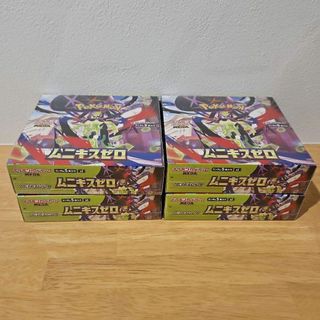 ポケモン - シュリンク付 ポケセン納品書付 古代の咆哮 BOX ポケモン