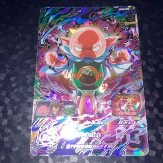 ドラゴンボール - スーパードラゴンボールヒーローズUM1-SEC孫悟空の