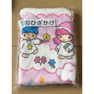 リトルツインスターズ - キキララ リトルツインスターズ リーメント