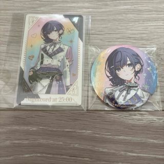 朝比奈まふゆ 缶バッジのフリマアイテム一覧