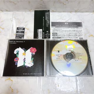 防弾少年団(BTS) - JPFC特典 BTS Agust D SUGA D-DAY ホログラムトレカ