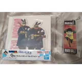 ドラゴンボール - ドラゴンボール スーパーバトル フルコンプ