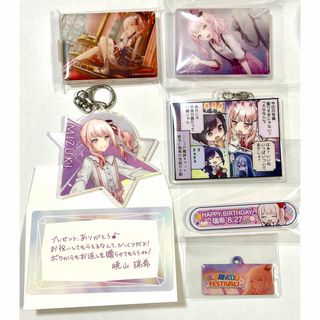 プロセカ 瑞希ノーブルアートのフリマアイテム一覧