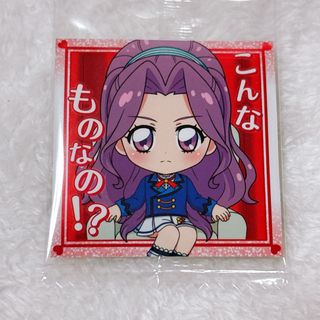 アイカツ! - アイカツカード セット販売 マーメードピスケスコーデの