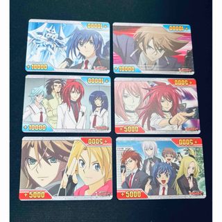 カードファイト!! ヴァンガード - VG ヴァンガード 共通面 ロゴ