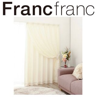 Rady - 新品 Rady リゾートフラワーカーテンの通販 by インフィニティ