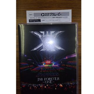 三代目 J Soul Brothers - NAOTO フォト缶バッジ 缶バッジ フォト