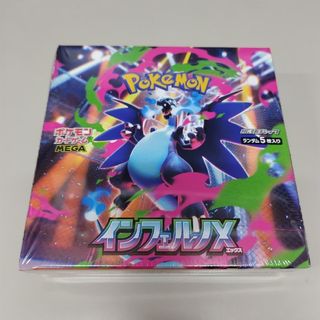 ポケモンカード 古代の咆哮 シュリンク付きBOXの通販 by 酒好き's shop