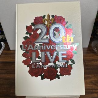 L'Arc～en～Ciel - hyde☆生写真 4枚セットの通販 by しじみ's shop