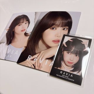 LE SSERAFIM - LESSERAFIM ルセラフィム SPAGHETTI お見送り会 参加券