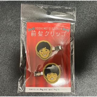 サンドウィッチマン 直筆サイン色紙の通販 by shop｜ラクマ