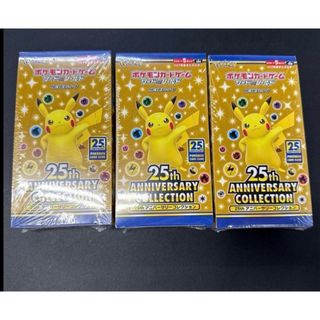 ポケモンカード 古代の咆哮 シュリンク付きBOXの通販 by 酒好き's shop