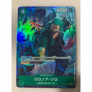 MTG FINAL FANTASY 日本限定プロモ 10パックセットの通販 by ryu K's