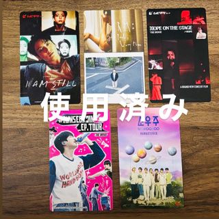 防弾少年団(BTS) - 最新 2022 THE FACT BTS 写真集 トレカ ジョングク