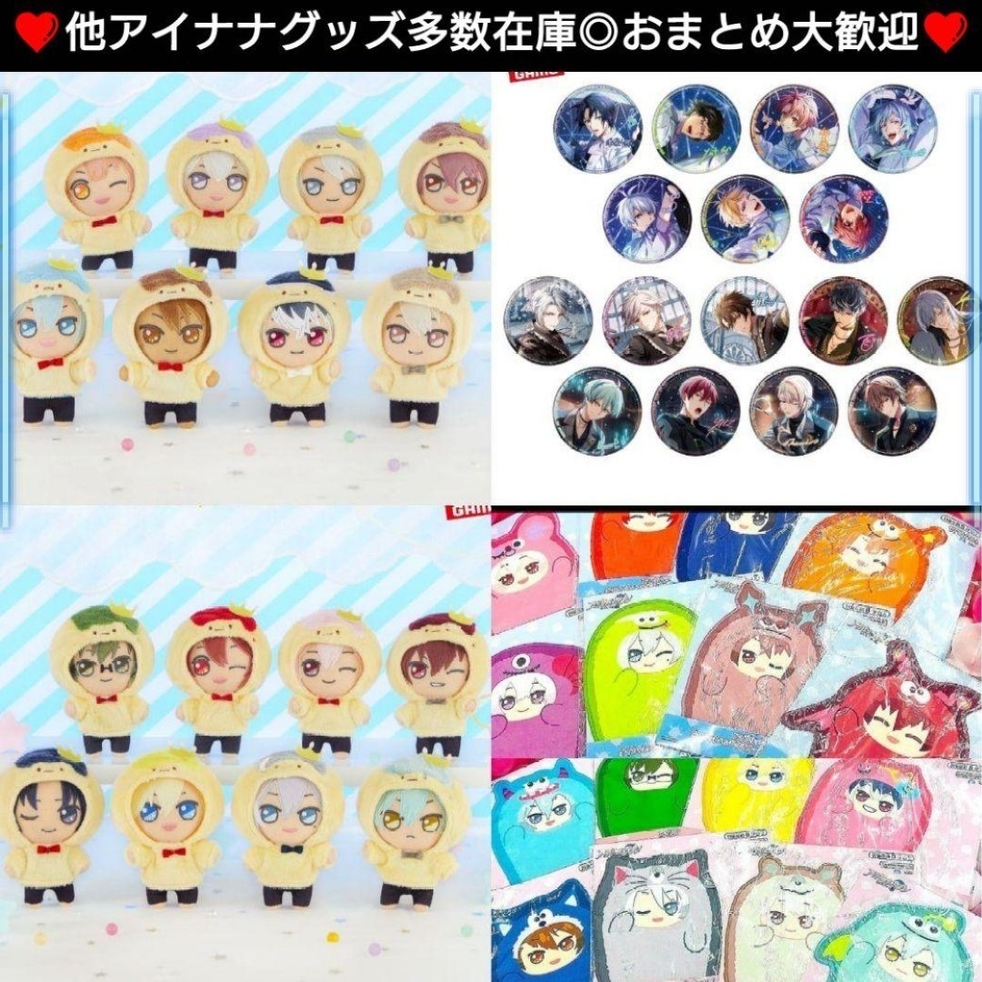 10♥棗巳波♥アイドリッシュセブン ホログラム缶バッジ Anniversaryの