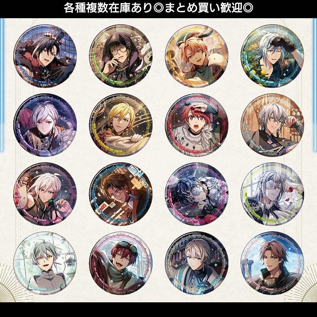 10♥棗巳波♥アイドリッシュセブン ホログラム缶バッジ Anniversaryの