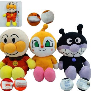 アンパンマン - アンパンマン プリちぃビーンズ 全種類 37体の通販 by