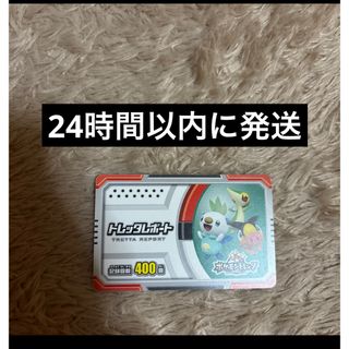 ポケモン - カナザワのピカチュウ22枚 ポケモンカードの通販 by むっつ