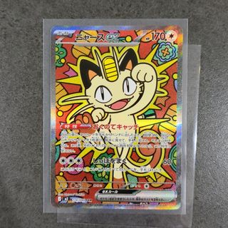 ポケモン - イーブイ 限定プロモ 247/SM-Pの通販 by トレーディング