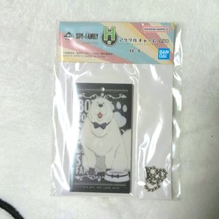 集英社 - 継国縁壱 コレクションチャームビッグ 第2弾 鬼滅の刃の通販