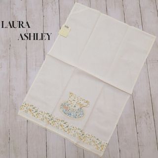 LAURA ASHLEY - ローラアシュレイ Laura ashley ランチョンマット