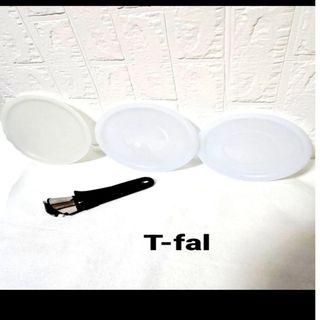 T-fal - ティファール T-fal 包丁 セット ＋ 京セラ 包丁セットの通販
