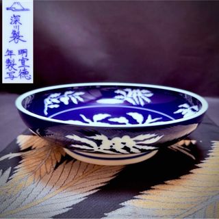 深川製磁 - 深川製磁 寿赤絵 小皿揃の通販 by One Pinez｜フカガワ