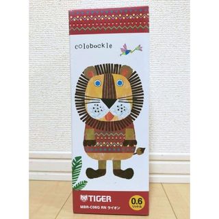 FEILER - 【新品未使用】フェイラー ハイジ ステンレスボトル350ml