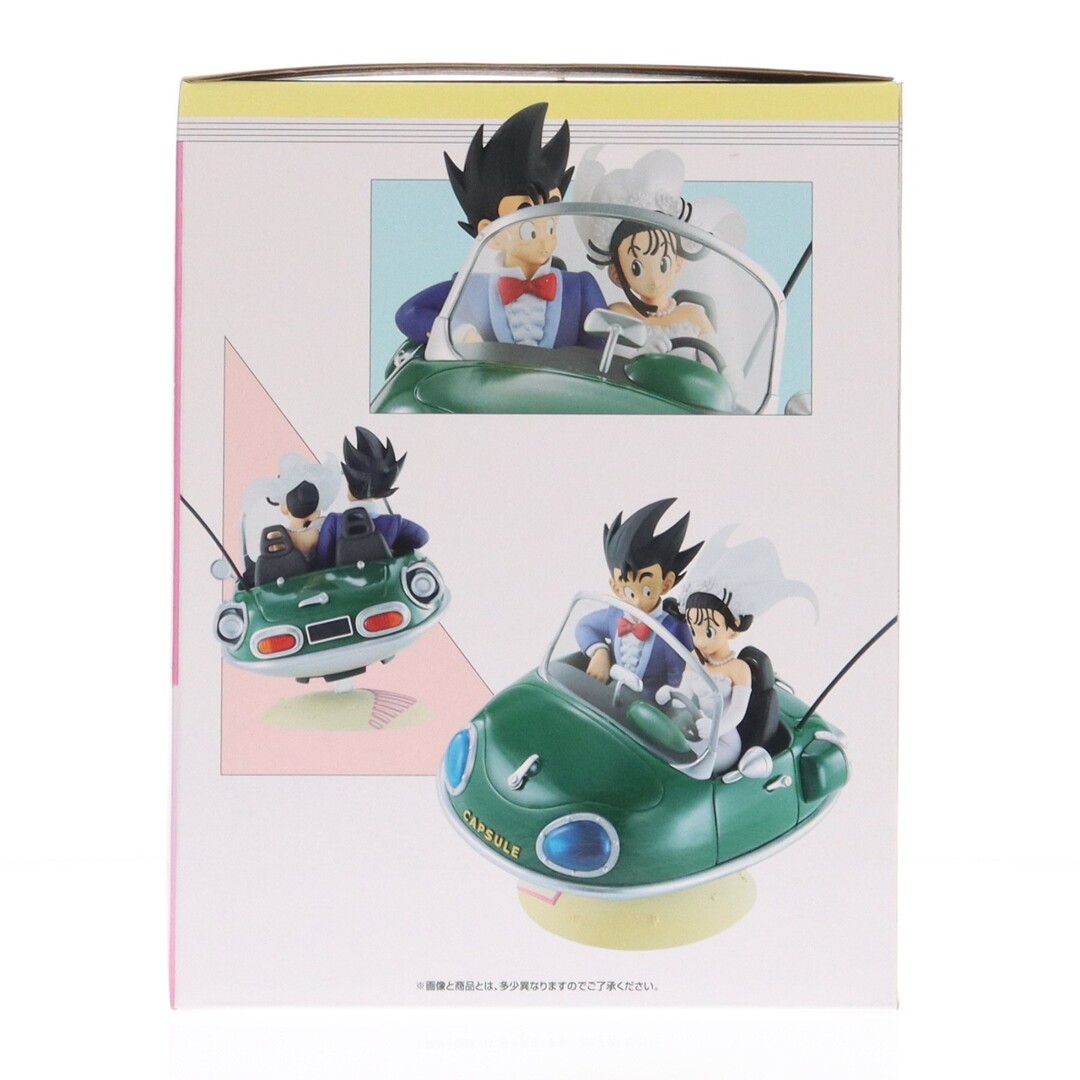 ドラゴンボール - A賞 孫悟空&チチ DRAGONBALL SNAP FIGURE 一番くじ