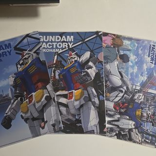 Gundam Collection（BANDAI） - ガンダムカードゲーム EXリソース