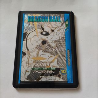 ドラゴンボール - スーパードラゴンボールヒーローズ MM2-012 孫悟空