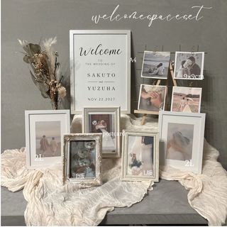 ウェルカムスペース まとめ売りの通販 by いか's shop｜ラクマ