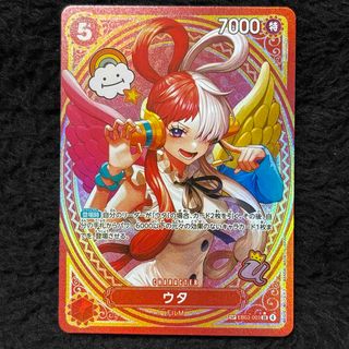 ポケモン - 【PSA鑑定品】ポケモンカード カイ sar PSA10の通販 by