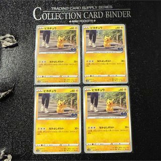 ポケモン - ギラティナex 2枚セットの通販 by with croun｜ポケモン