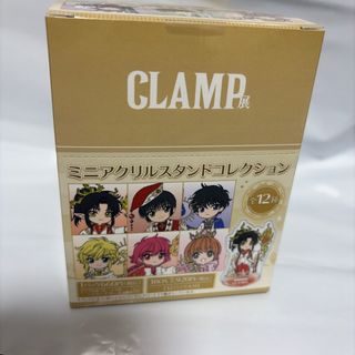 clamp展 公式図録のフリマアイテム一覧
