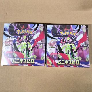 ポケモン - ポケモンカード パラダイムトリガー BOX シュリンク付きの