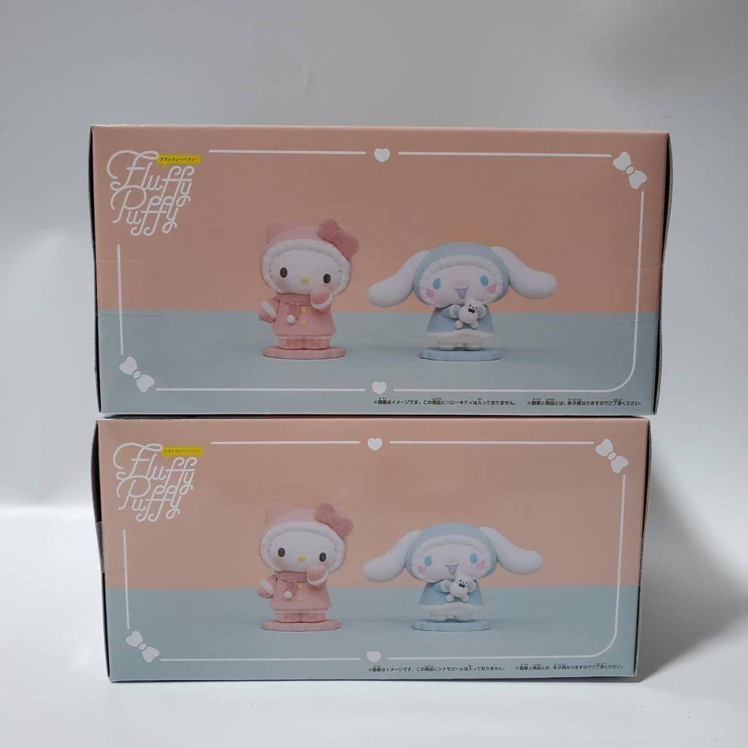 サンリオ - サンリオキャラクターズ Fluffy Puffy ハローキティ