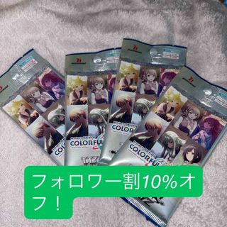 ヴァイスシュヴァルツ - SP 夕映えに歌声を 如月千早(サイン入り) の