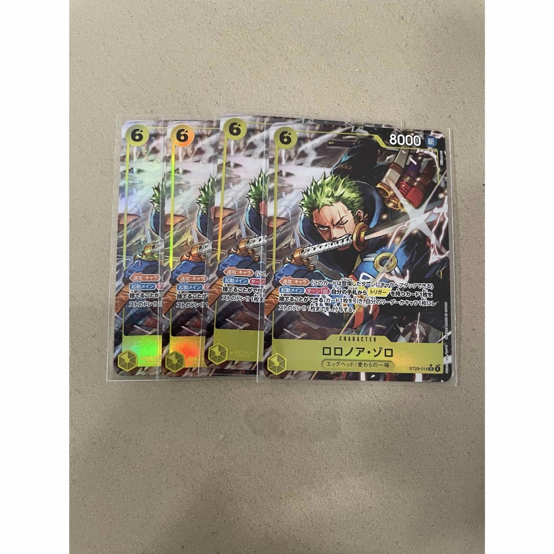 ONE PIECE - ロロノア・ゾロ パラレル 4枚 エッグヘッドの通販 by kk