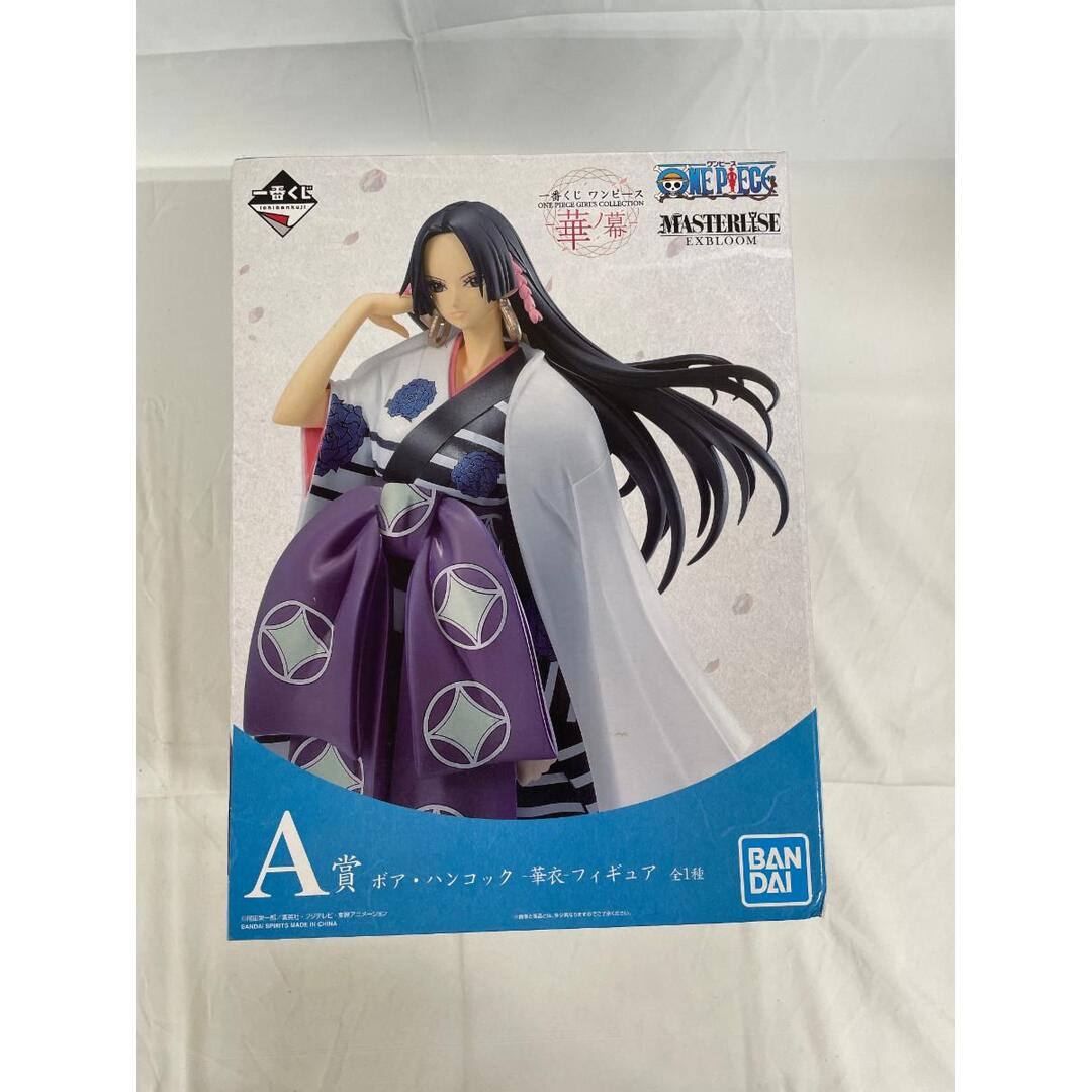 一番くじ ワンピース ONE PIECE GIRL'S COLLECTION 華ノ幕 A賞 ボア