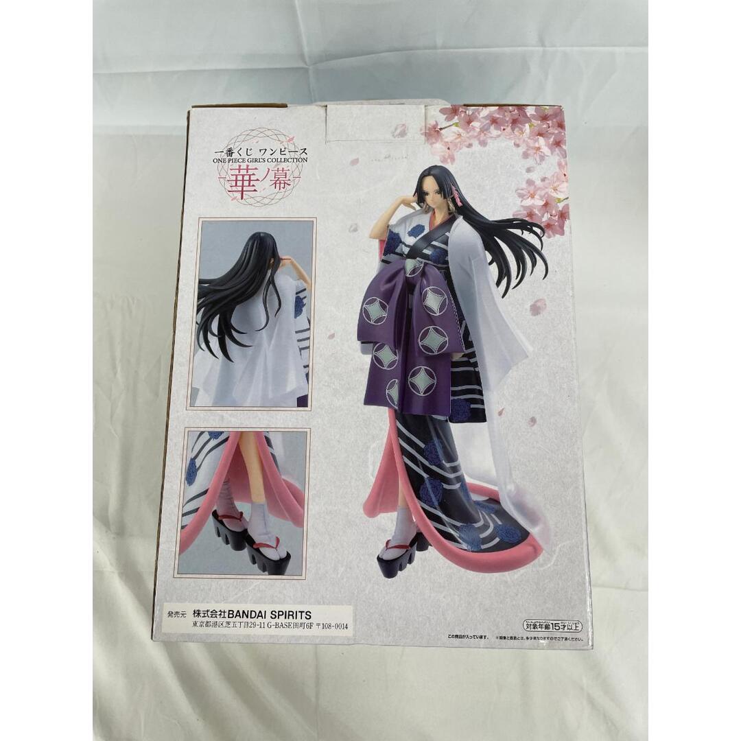 一番くじ ワンピース ONE PIECE GIRL'S COLLECTION 華ノ幕 A賞 ボア