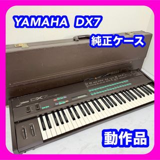 ヤマハ - YAMAHAシンセサイザー「EOS B500」用「VOICE CARD」の通販 by