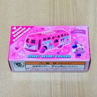 Disney（ミニカー）のフリマアイテム一覧