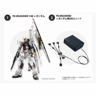 BANDAI - METAL BUILD メタルビルド ストライクフリーダム ガンダム